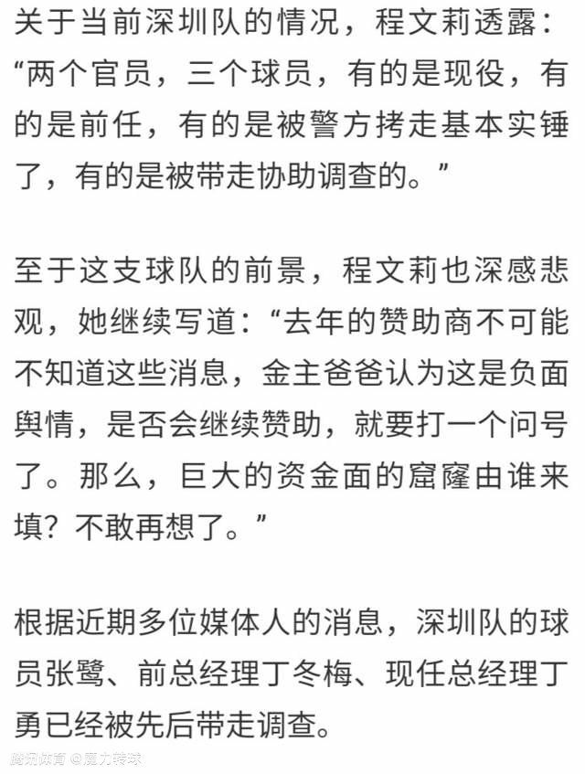 作为电影《我和我的父辈》开篇的《乘风》，聚焦1942年抗战时期冀中骑兵团一对英雄父子的故事